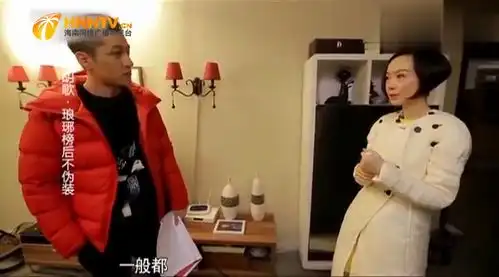 带你走进猎场剧组,胡歌和章龄之对剧本,身边一群吃瓜群众