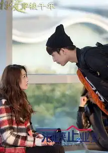 相爱穿梭千年电视剧22集全集大结局让你哭到泪奔
