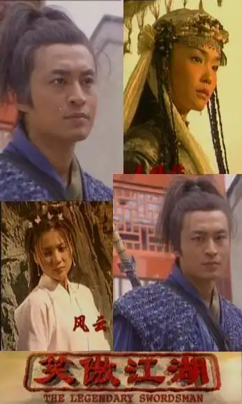 曾经风靡一时的东游记给你一次机会,你选何仙姑还是牡丹仙子
