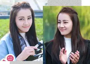 怦然心动上映杨幂迪丽热巴时尚发型pk