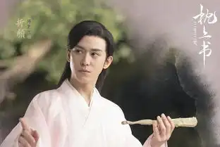 三生三世枕上书又一波剧照来袭,凤九和东华帝君的孩子露面啦
