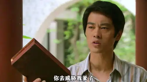叶问要废了李小龙的武功,并后悔收他为徒
