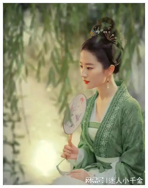 刘亦菲南烟斋笔录定档,搭档井柏然,网友玫瑰别再这么虐心了