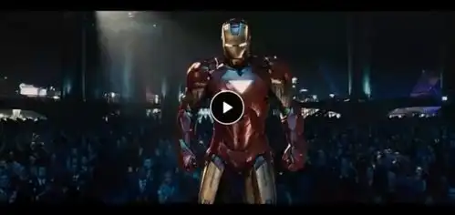 钢铁侠2中托尼使用的机甲是第几代
