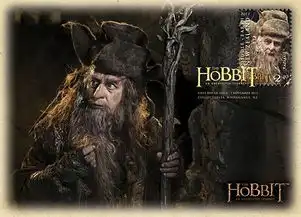 魔戒五巫的瑞达加斯特
