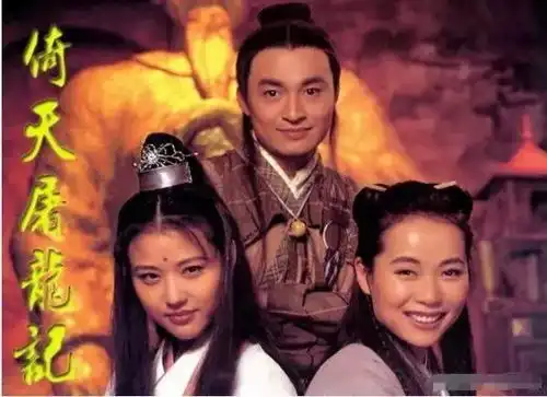 泪奔周华健致敬金庸,一开口就是整个江湖...
