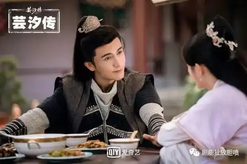 芸汐传面瘫嘟嘴烂剧标配一个不少,颜值是死撑下去的唯一理由