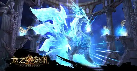 龙之怒吼变身龙神秒杀全屏龙之怒吼双形态突破奇迹
