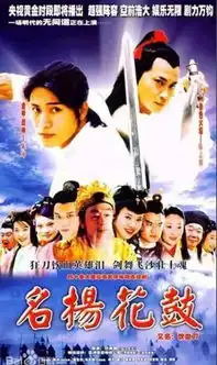 8090童年记忆60部电视剧看过30部,说明你老了