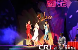 我和春天有个约会惊艳亮相上海首演成功
