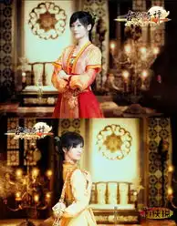 古剑奇谭电视剧新剧照公布主演阵容全曝光
