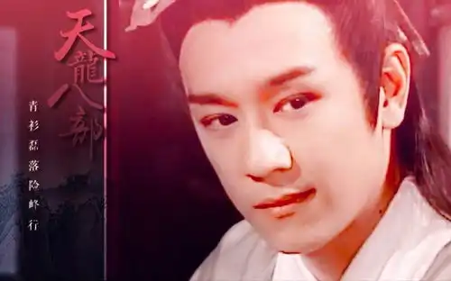 金庸武侠十大内力高手,任我行吸了四百多年内力,也只能排第十位
