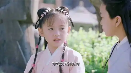 艳骨卫国夫人洗脱嫌疑太子却因为静姝说过的一句话放过掠影3
