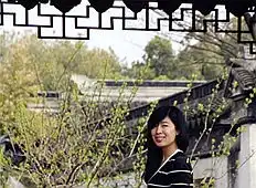 吴江游记攻略吴江自助游游记吴江热门游记乐途旅游网
