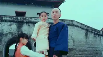 半妖倾城聂如风剧照