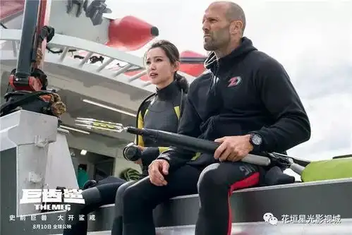 巨齿鲨中的巨齿鲨和霸王龙谁厉害
