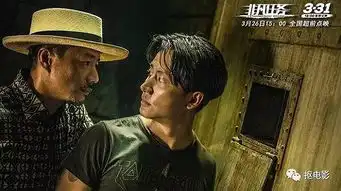 看完这部片,你想嫁给黄轩我绝不拦着