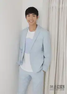 严禹豪泡沫之夏首映谈拍戏遭排挤