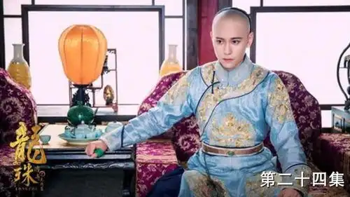 龙珠传奇24,宫女把未婚夫当做哥哥