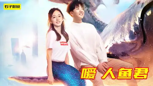 女孩的眼泪可以变成珍珠,需要钱的时候,只需大哭一场就行
