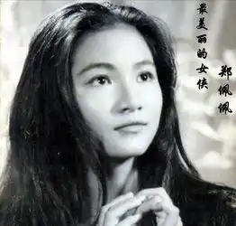 搜狐公众平台赵文瑄领衔千秋家国梦,如今他们都去了哪里
