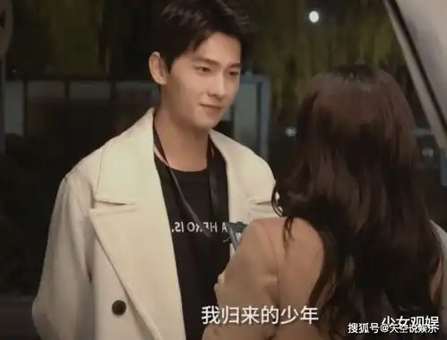 余生没播,热巴荣耀有了新消息,又将是霸屏的节奏呀