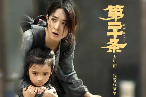 法不能向不法让步昆山反杀案办案检察官谈第二十条
