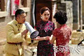 李可乐寻人记发爆笑特辑定档2月21日