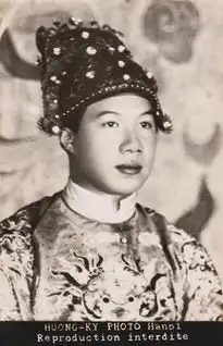 瞧瞧越南末代皇帝长啥样,看到他的皇后你会惊呼太美
