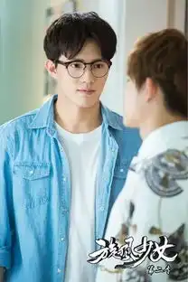 95后小生腹黑又会撩表面狼系的他根本就是个小奶狗啊
