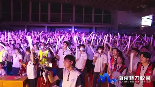 聚焦丨南京市江宁高级中学2021艺术月文艺汇演