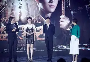 盗墓笔记井柏然鹿晗缺席马思纯为角色可男可女
