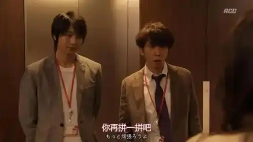 年轻人该反抗资本毒打吗