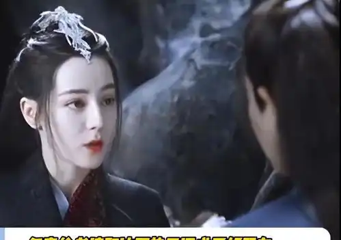 与君初相识片场聂欢跟组照顾任嘉伦,还托老公问热巴要签名