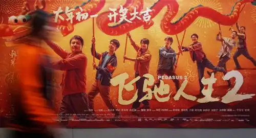 合家欢电影受追捧龙年春节档票房创80亿元历史新高
