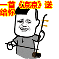 最低0或以下冷空气雨雨雨,广东人最怕的湿冷魔法攻击来了
