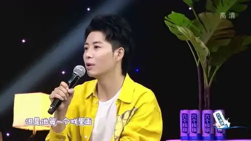 花漾剧客厅冯雷说人民的名义,演完剧中角色后,很郁闷
