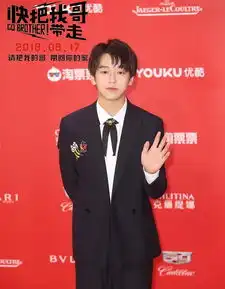 张子枫彭昱畅携新作亮相电影节,兄妹休战走红毯