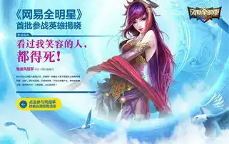 看过我笑容的人,都得死倩女2风摇筝