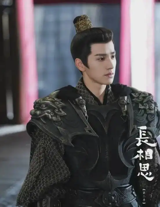 长相思2卸磨杀驴,檀健次戏份被删,杨紫又背锅
