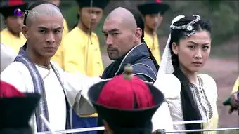 周丽淇2009年书剑恩仇录