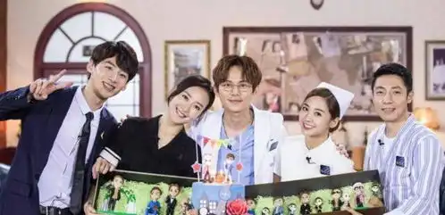 明侦6新路透曝光,山花cp出席nznd演唱会,白敬亭造型惹眼