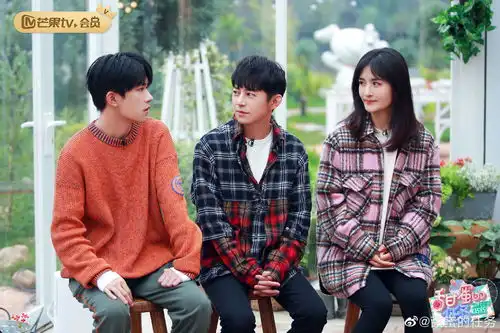 200426易烊千玺甜蜜的任务最新剧照记得相约明早十点的甜蜜挑战