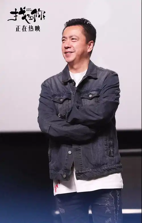 华谊兄弟王中磊携找到你主创团队亮相平遥国际电影展
