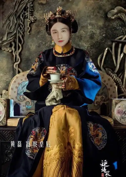 极限挑战版清宫剧黄磊演皇后王迅饰纯妃罗志祥最惊艳
