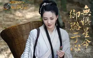 海上牧云记各主演高清剧照大图曝光墨先生为什么与牧云德勾结
