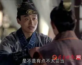 胡歌琅琊榜剧照张震