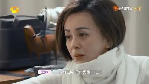 怦然再心动王琳方磊终止约会,感动终究不是爱
