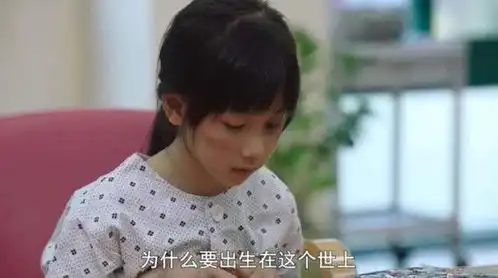 素媛中让人痛哭不止的小女孩长大了,13岁的她亭亭玉立
