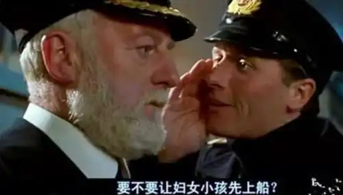 泰坦尼克号沉没,唯一幸存的日本人,他是如何逃离死神的魔掌的